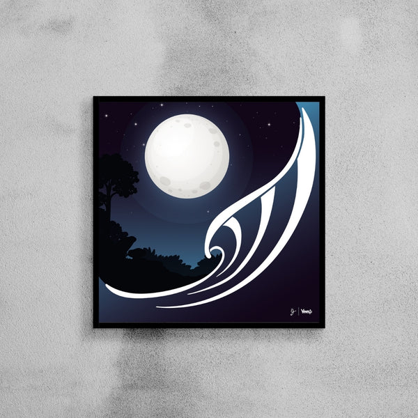 Quadro Surf Yeew "Zero Hora"